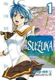 Suzuka1