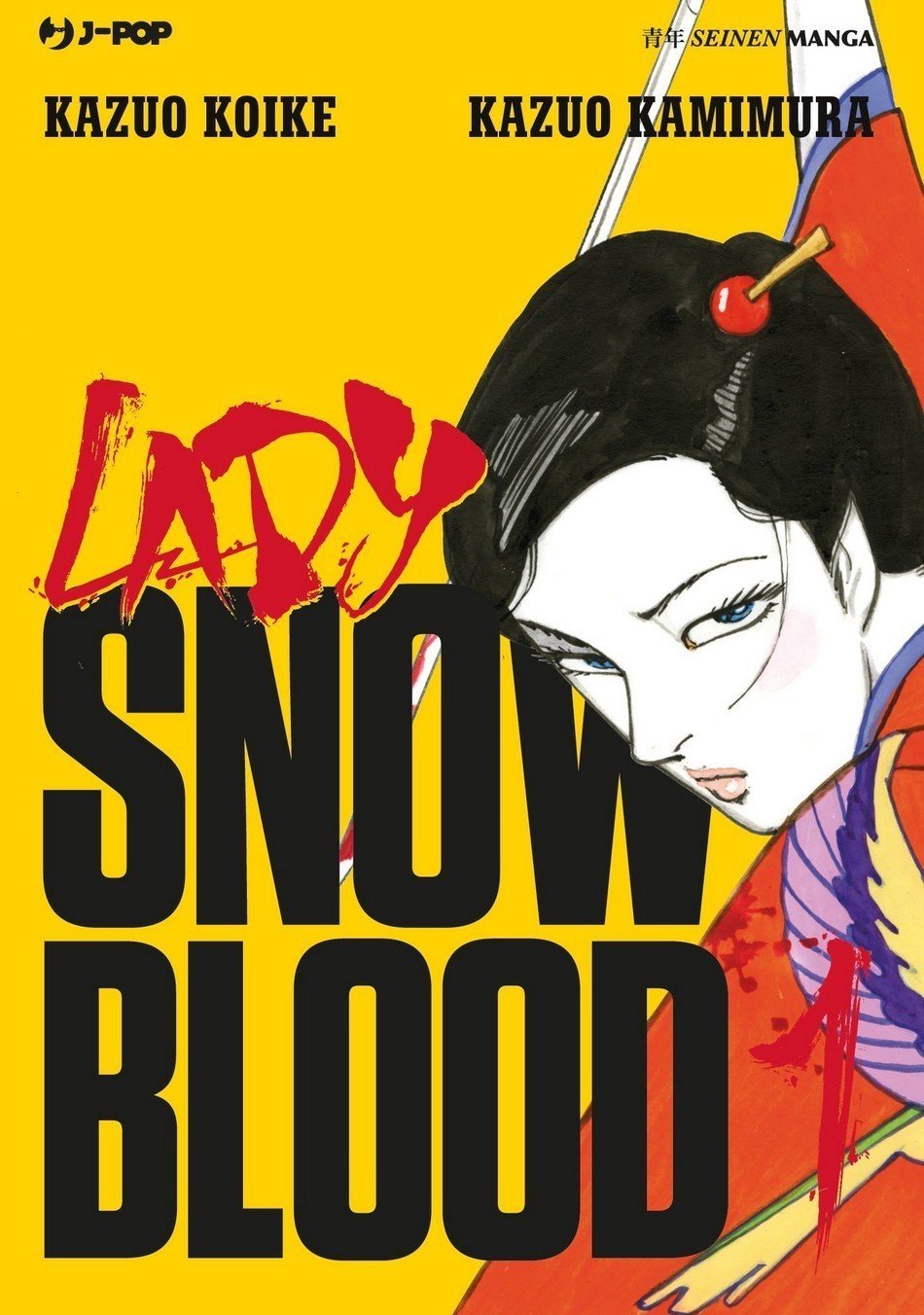 Lady-Snowblood-1