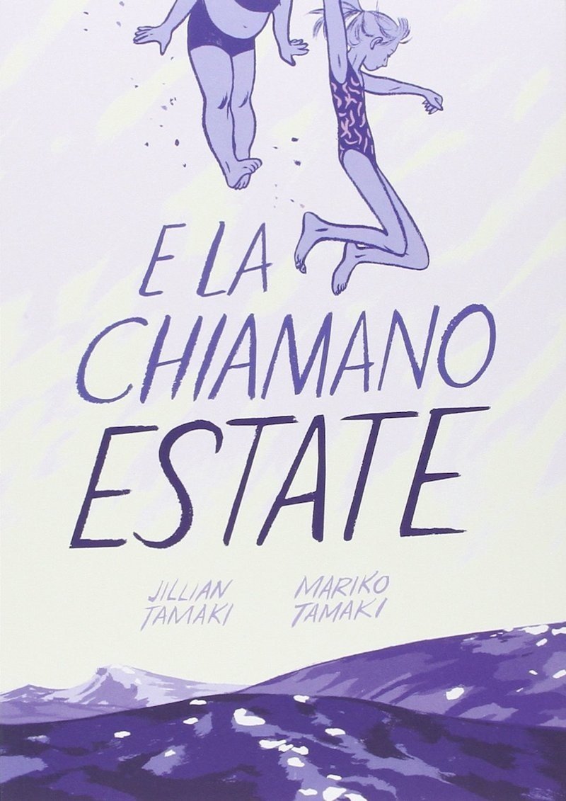 E-LA-CHIAMANO-ESTATE-cover