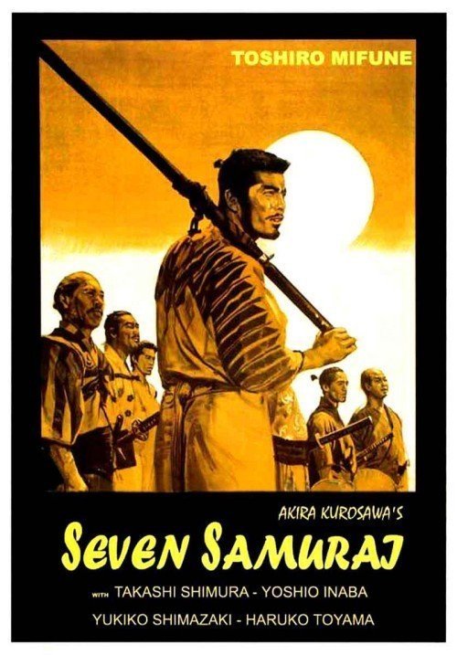 I_sette_samurai