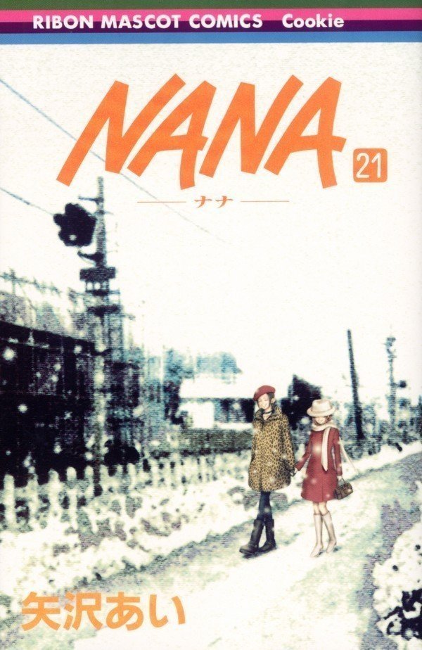 nana 21 jap