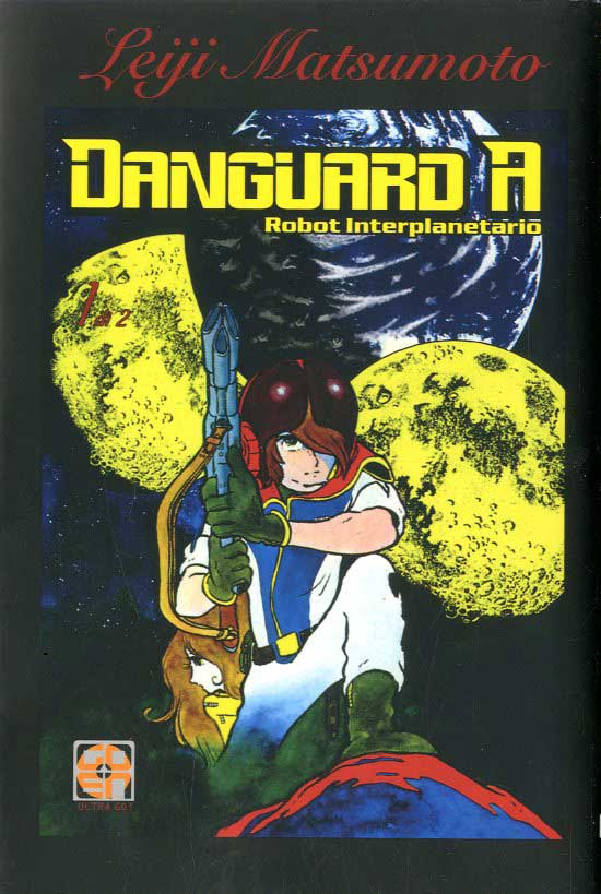DANGUARD-1-goen