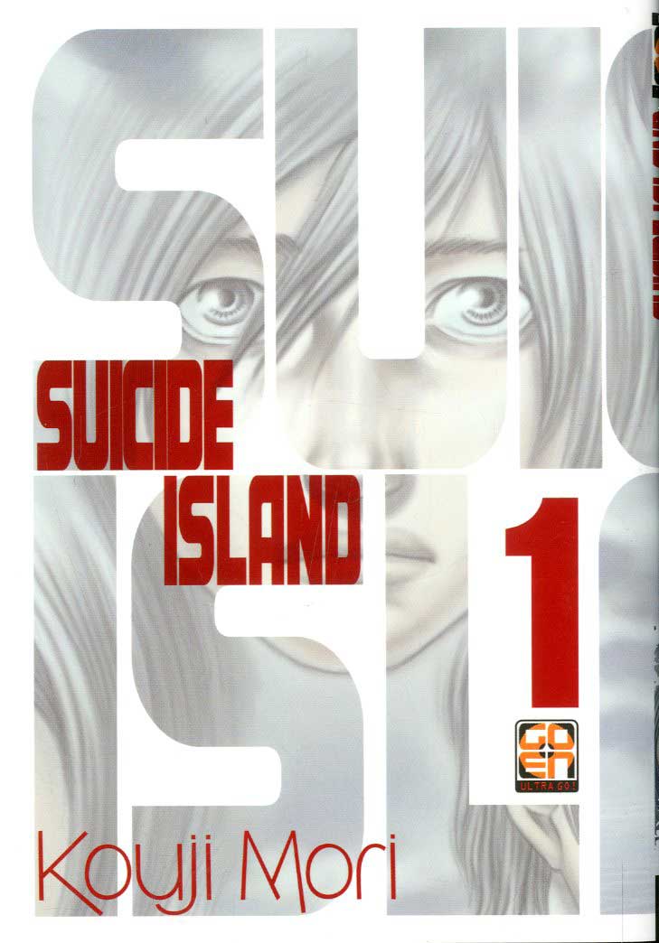 SUICIDE-ISLAND-001