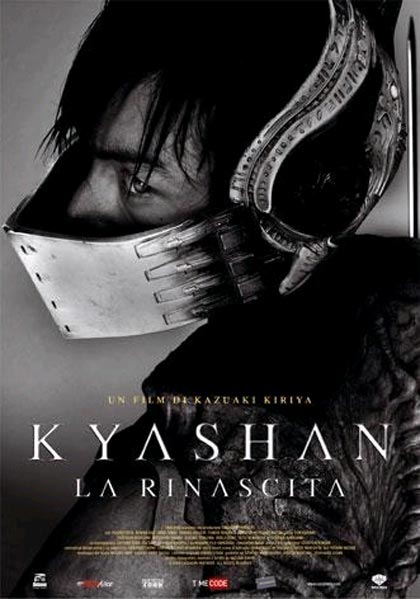 Kyashan